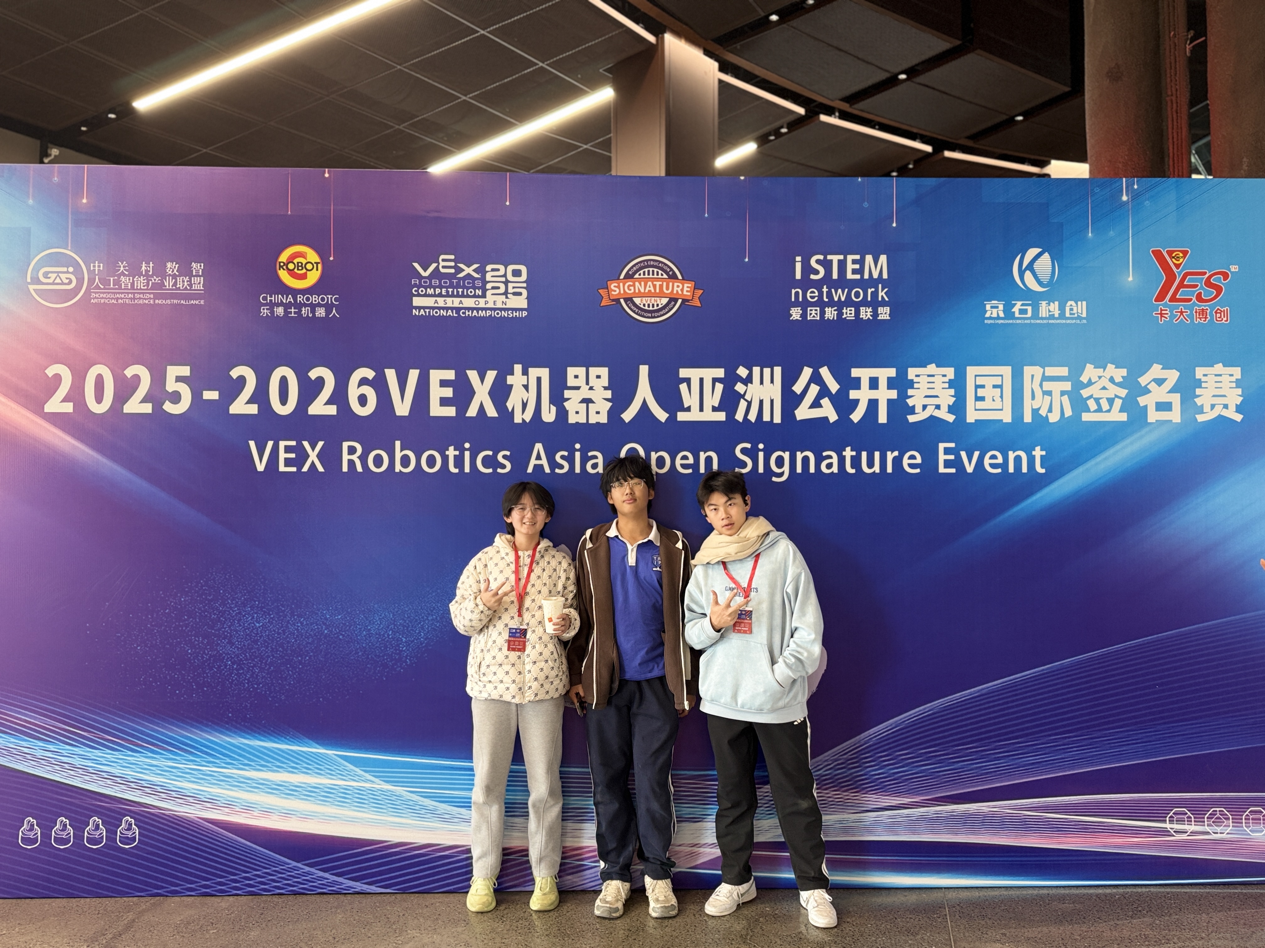 {{ALBUM_CAPTION_7}}